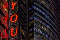 You, NYC, 2015