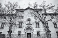 Facultat de Filosofia de la Universitat Ramon Llull, Barcelona, 2021